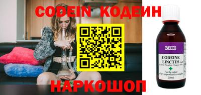 марки lsd Изобильный