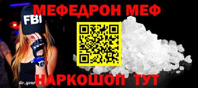 марки lsd Изобильный