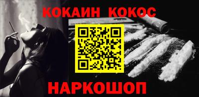 марки lsd Изобильный