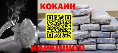 марки lsd Изобильный