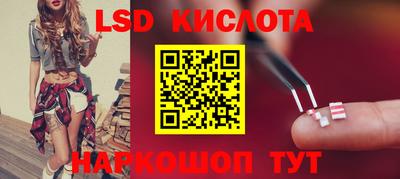 mdpv Ирбит