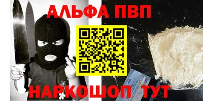 мдпв Ипатово