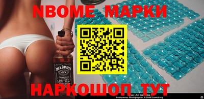 mdpv Ирбит