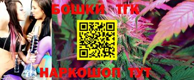 марки lsd Изобильный