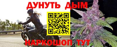 mdpv Ирбит
