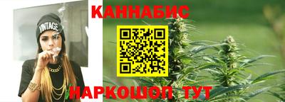 марки lsd Изобильный