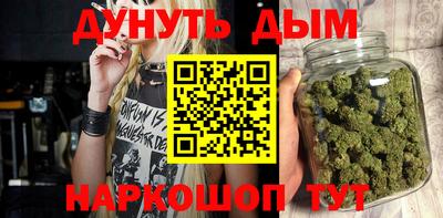 марки lsd Изобильный