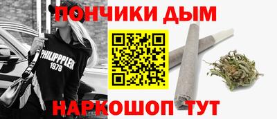 мдпв Ипатово