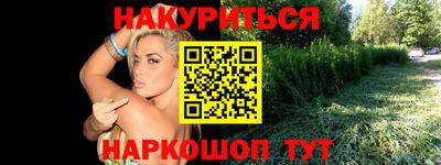 мдпв Ипатово