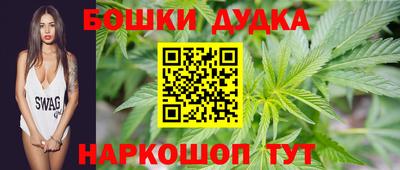 mdpv Ирбит