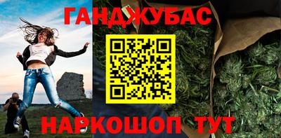 мдпв Ипатово