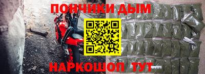 mdpv Ирбит