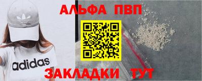 марки lsd Изобильный