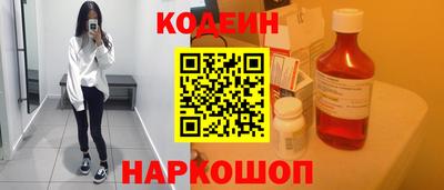 марки lsd Изобильный