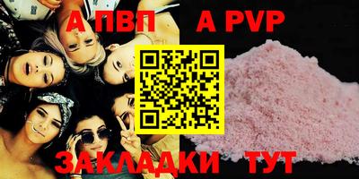 мдпв Ипатово