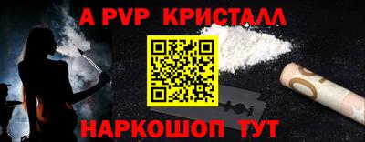 мдпв Ипатово