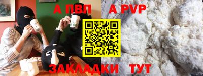 марки lsd Изобильный