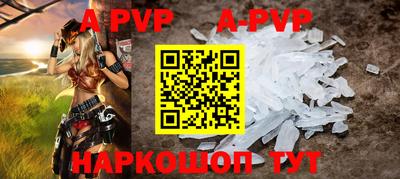 мдпв Ипатово