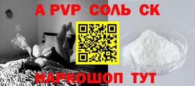 мдпв Ипатово