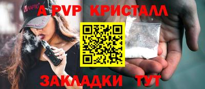 марки lsd Изобильный