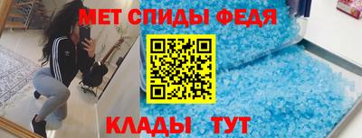 mdpv Ирбит