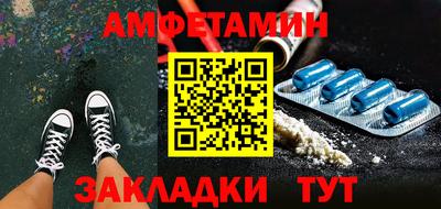 mdpv Ирбит