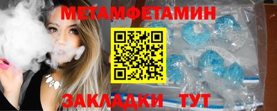 mdpv Ирбит