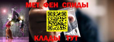 mdpv Ирбит