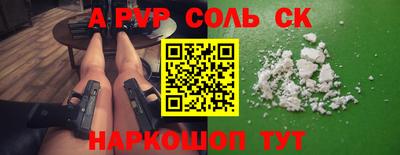 мдпв Ипатово