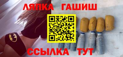 мдпв Ипатово