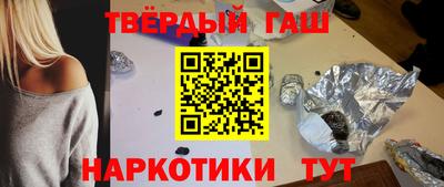 мдпв Ипатово
