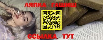 mdpv Ирбит