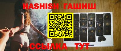 mdpv Ирбит