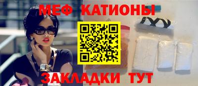 мдпв Ипатово