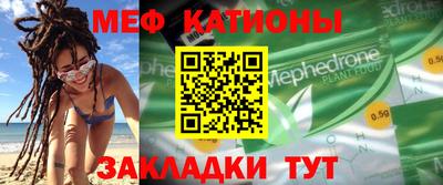 mdpv Ирбит