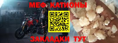 mdpv Ирбит
